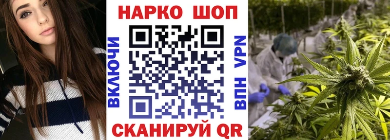 Купить СК  Кокаин  ГАШ  МЕФ  Амфетамин  Экстази  Канабис  Судогда
