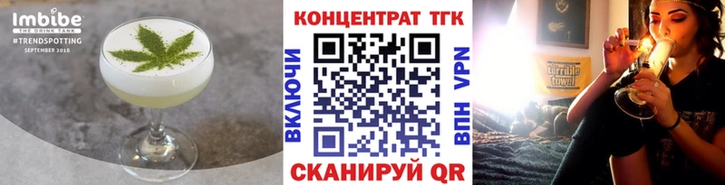 Купить  Судогда  Canna-Cookies марихуана 