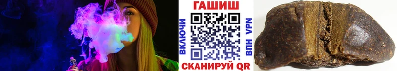 Купить  Судогда  Гашиш VHQ 