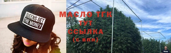 apvp Арсеньев