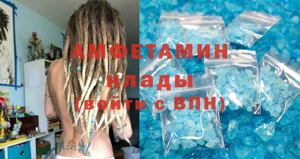 PSILOCYBIN Армянск