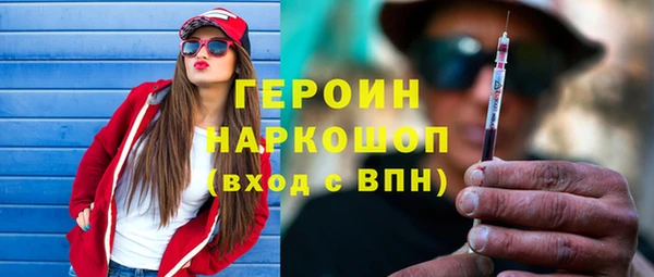 PSILOCYBIN Армянск