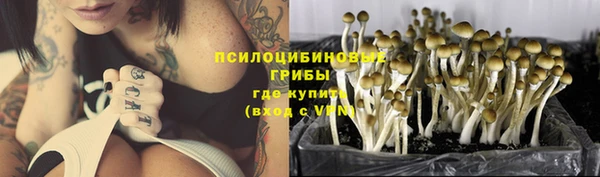меф Аркадак