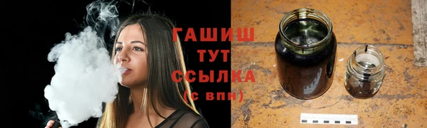 меф Аркадак