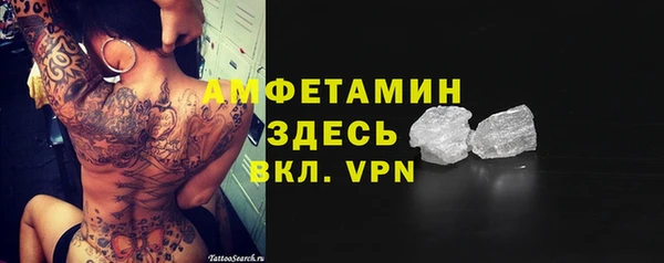 PSILOCYBIN Армянск
