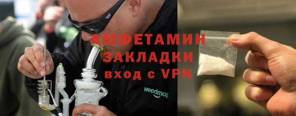 PSILOCYBIN Армянск