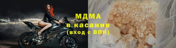 шишки Алексин