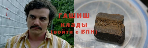 кокаин премиум Алзамай