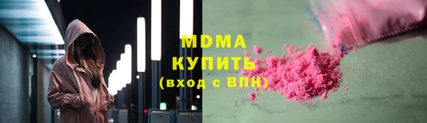 меф Аркадак