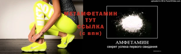 меф Аркадак