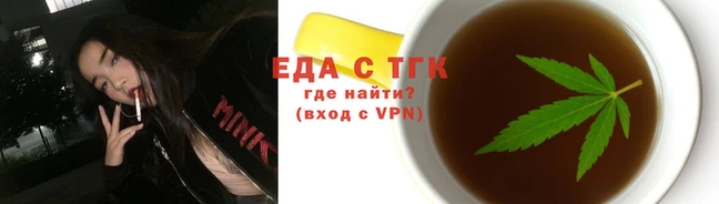 apvp Арсеньев