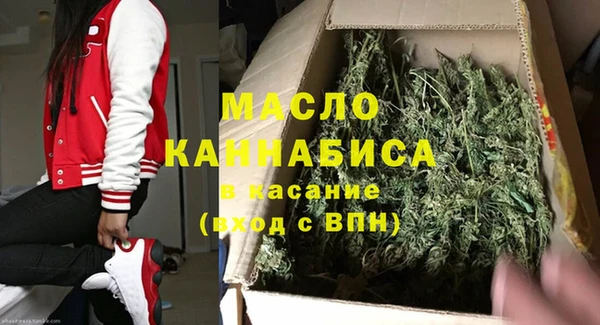 меф Аркадак