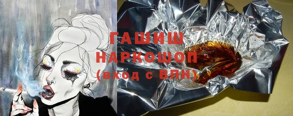 PSILOCYBIN Армянск