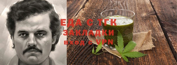 apvp Арсеньев