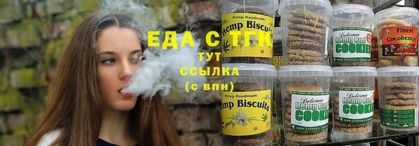 меф Аркадак
