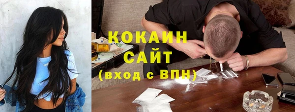 меф Аркадак