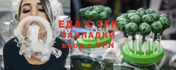 PSILOCYBIN Армянск