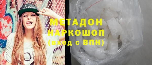 меф Аркадак