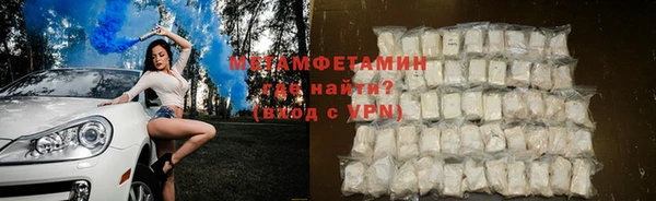 PSILOCYBIN Армянск