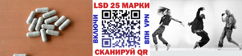 Лсд 25 экстази ecstasy  Купить закладки  Судогда 