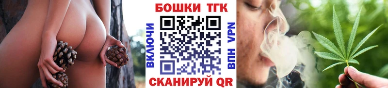 Купить где  Судогда  МАРИХУАНА Amnesia 
